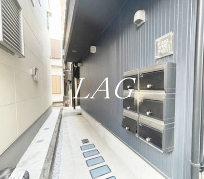 【その他】 | Ｇｌａｎｚ南千住ＷＥＳＴ