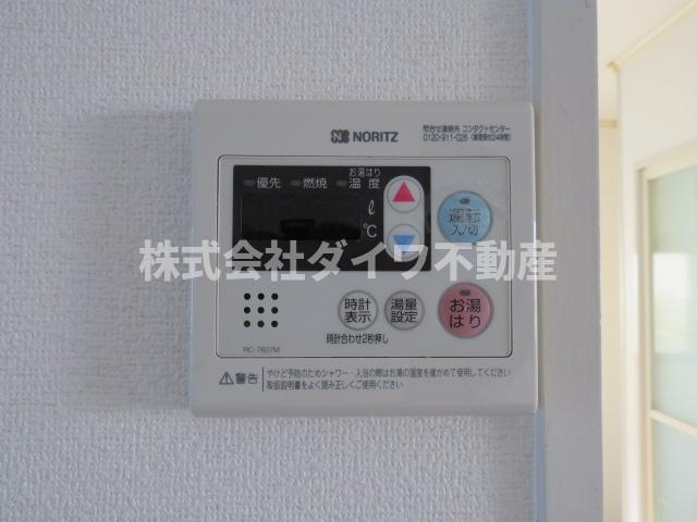 ジュネス若松の設備