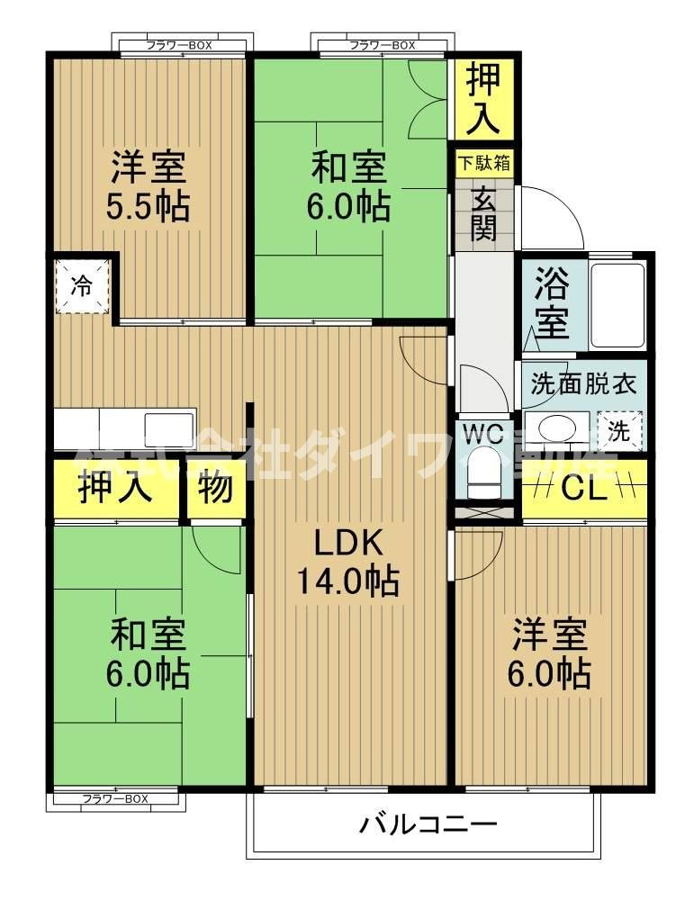 ジュネス若松