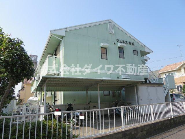 ジュネス若松の外観