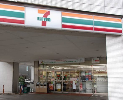 【周辺】 | アドニス　※5/23内見開始 | セブンイレブン 練馬南田中3丁目店まで157ｍ