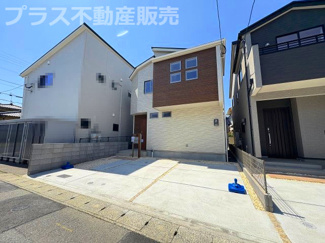 【外観】 | 完成しました。物件内部もご見学頂けます。プラス不動産販売にお任せ下さい。