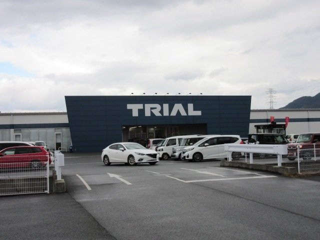 ＮＭＯＮ　Ｇの周辺|トライアル新八代駅前店まで1800m