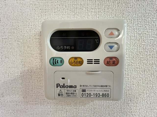 ＮＭＯＮ　Ｇの内装