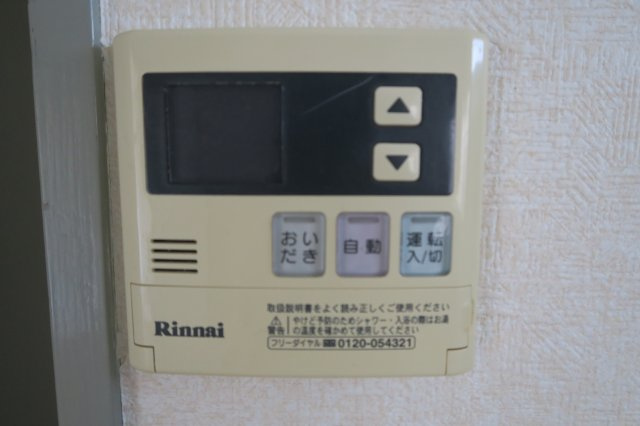 コトブキハイツの設備|※イメージ別号室写真