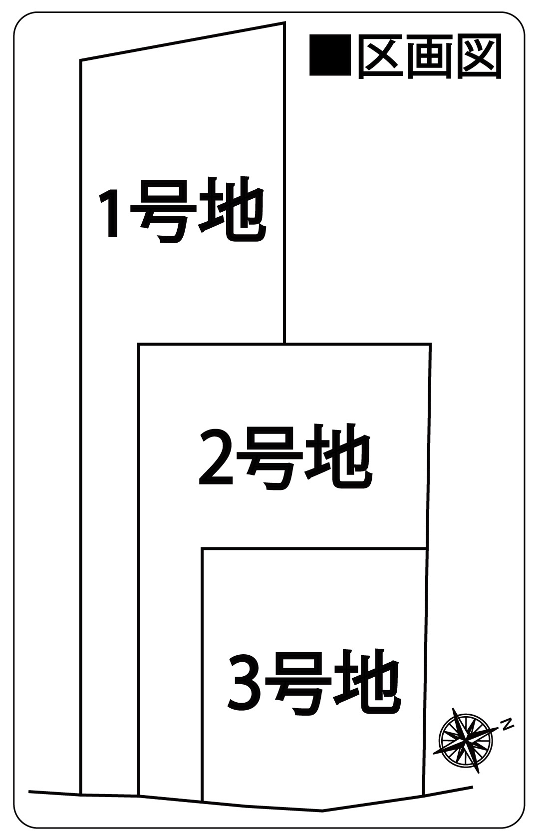 ◆建築条件無し売土地◆各「六地蔵」駅より徒歩圏内◆陽当たり・通風良好◆伏見区桃山町安芸山の区画図|該当物件：１号地