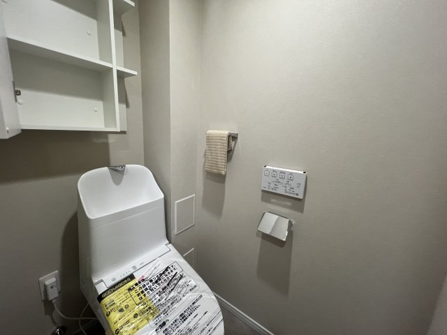 ペットと暮らす南東向きリフォーム【シティテラス大和ブリーズコート】のトイレ|トイレです