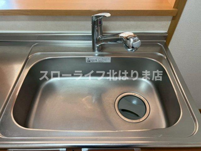 【キッチン】 | パストラルⅡ