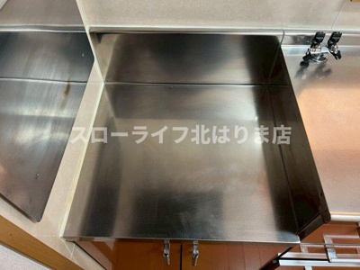 【キッチン】 | パストラルⅡ