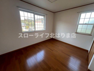【洋室】 | パストラルⅡ