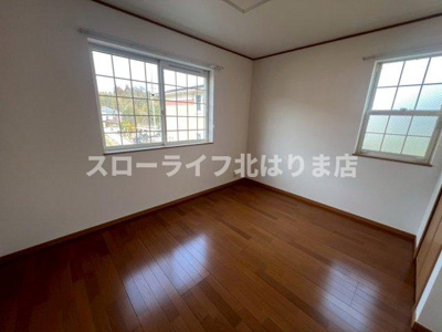 【洋室】 | パストラルⅡ