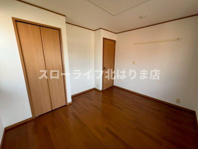 【洋室】 | パストラルⅡ