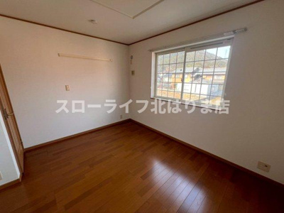 【洋室】 | パストラルⅡ