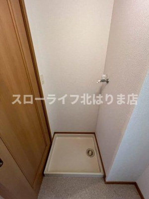 【洗面所】 | パストラルⅡ