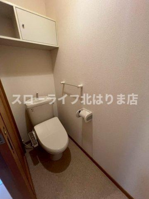【トイレ】 | パストラルⅡ