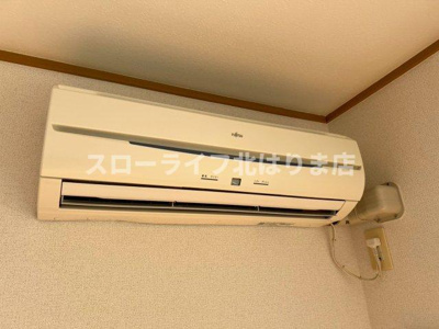 【設備】 | パストラルⅡ