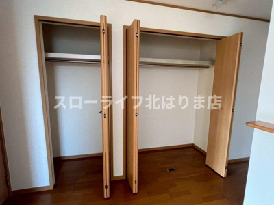 【収納】 | パストラルⅡ