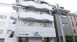 【外観】