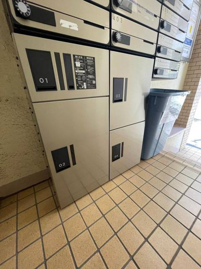 【その他共用部分】