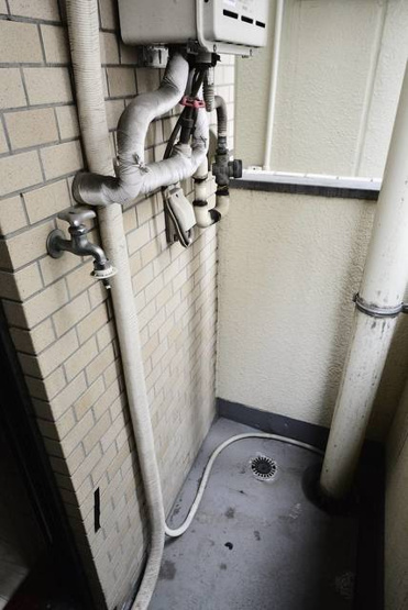 【その他】