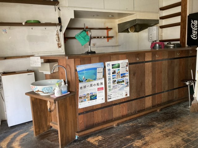 大街道　店舗付き住宅の内装|1階　店舗部分