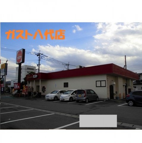 グランドソレイユの周辺|ガスト八代店まで550m