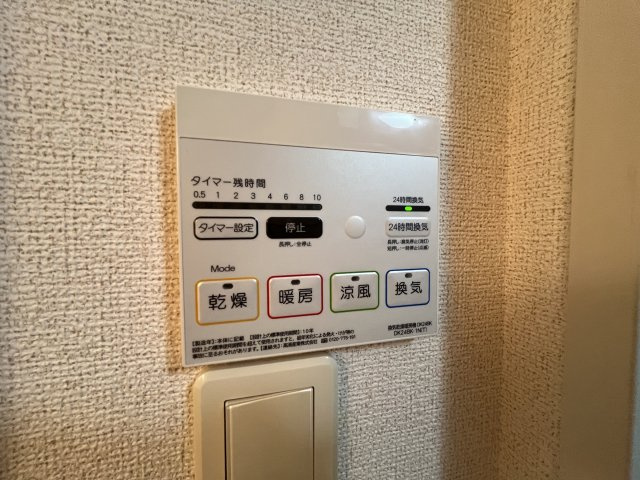 グランドソレイユの内装