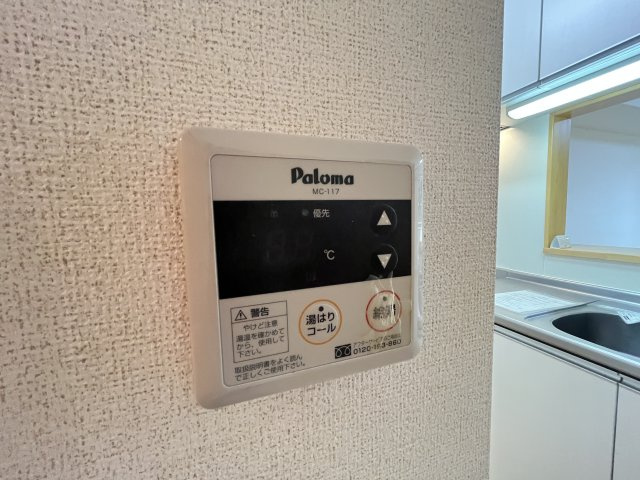 グランドソレイユの内装