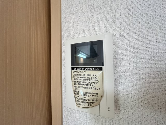 グランドソレイユの内装