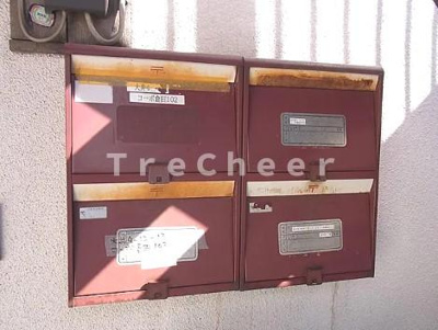 【その他共用部分】 | コーポ倉田