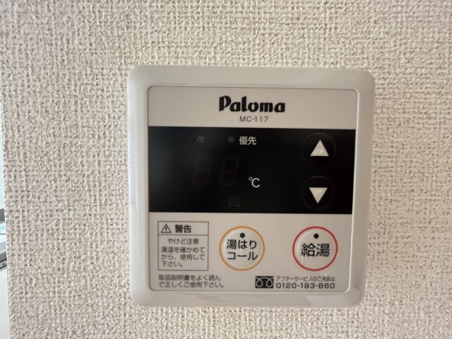 グランドソレイユの内装