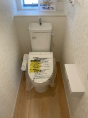 【トイレ】 | 花巻市桜町　第9 | 温水洗浄便座機能付き