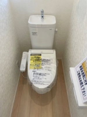 【トイレ】 | 花巻市桜町　第9 | 温水洗浄便座機能付き