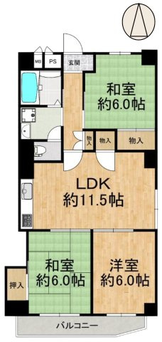 ハイマートすみれの間取り|中古マンション　3LDK+トランクルーム　専有面積：69㎡（壁芯）　バルコニー面積：6.69㎡　南向き