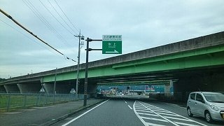 デスパシオ氷上Ⅰの周辺|氷上ＩＣまで3600m