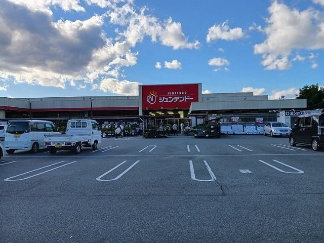 クレール丹波Ⅱの周辺|ジュンテンドー 柏原店様まで2000m