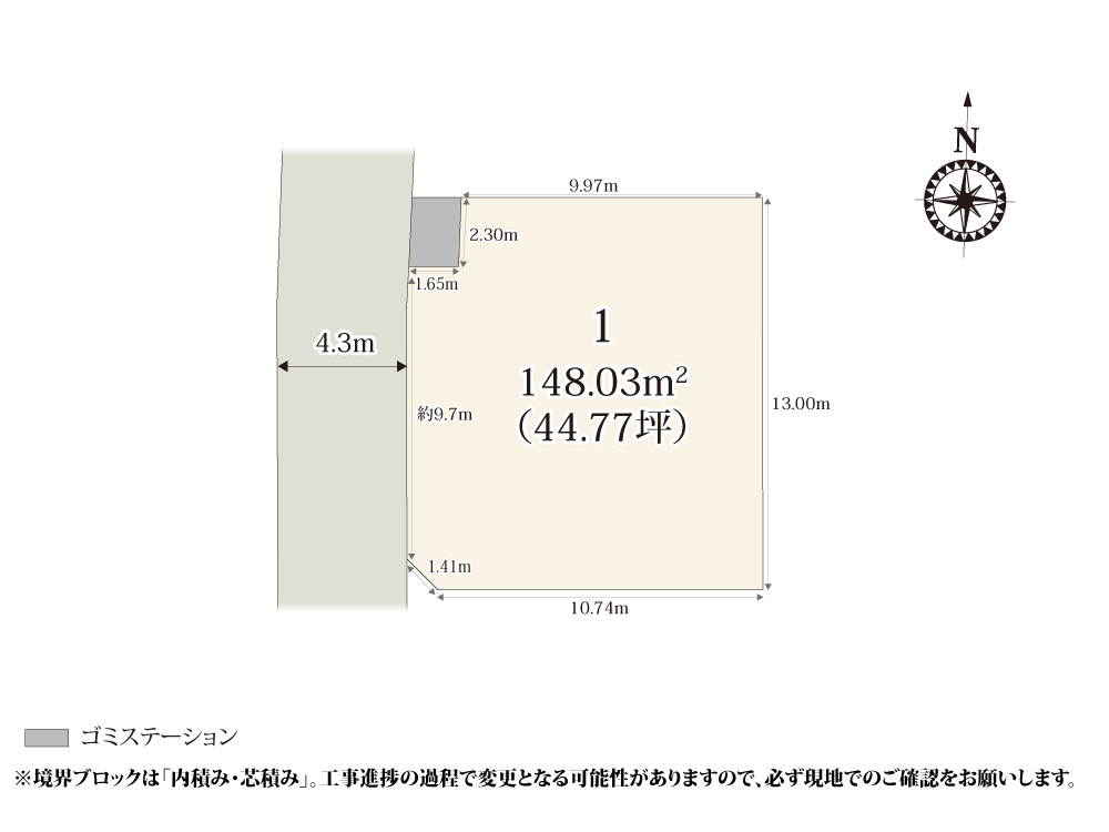 【区画図】 | 小学校・商業施設・病院等が揃った立地に1区画限定で登場。前面道路は車通りが多くないため、落ち着いて過ごせます。