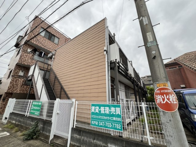 ハイム塚本