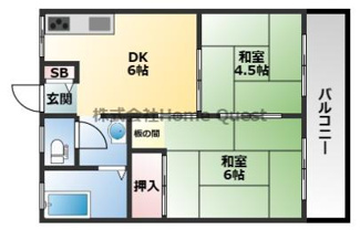 【間取り】 | 第一弥刀マンション