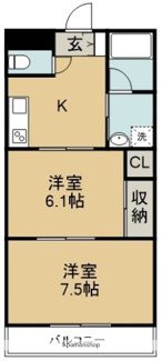 【間取り】 | アーバンコート沖洲