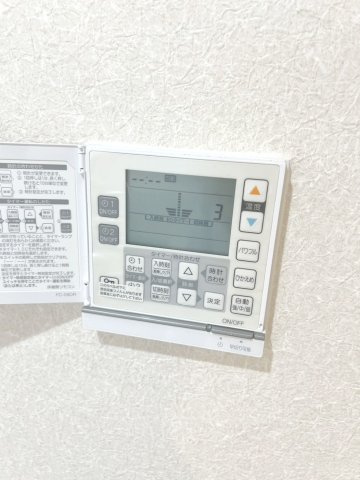 西片2丁目戸建の設備