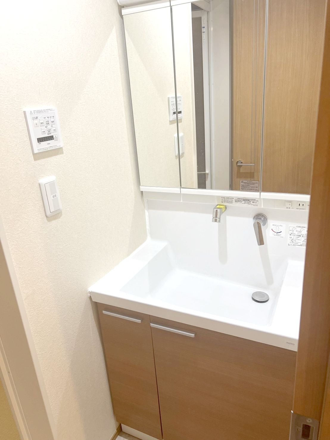 西片2丁目戸建の洗面所