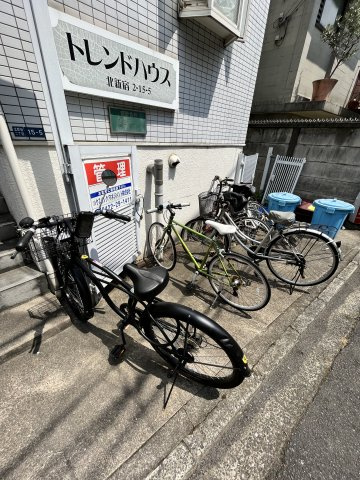 トレンドハウスのその他共用部分
