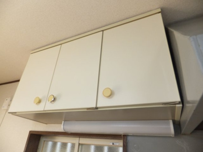 【その他共用部分】 | グランコート分倍