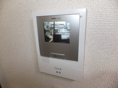 【セキュリティ】 | グランコート分倍