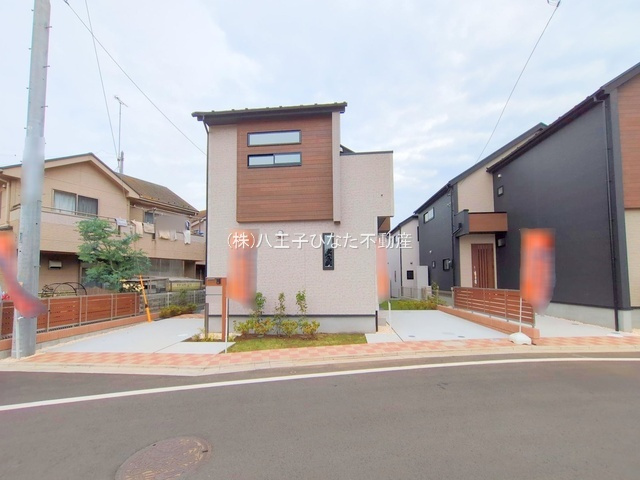 祝　成約済み　八王子市　石川町　新築戸建ての外観|～仲介手数料無料☆八王子ひなた不動産～　八王子市石川町　新築戸建て
