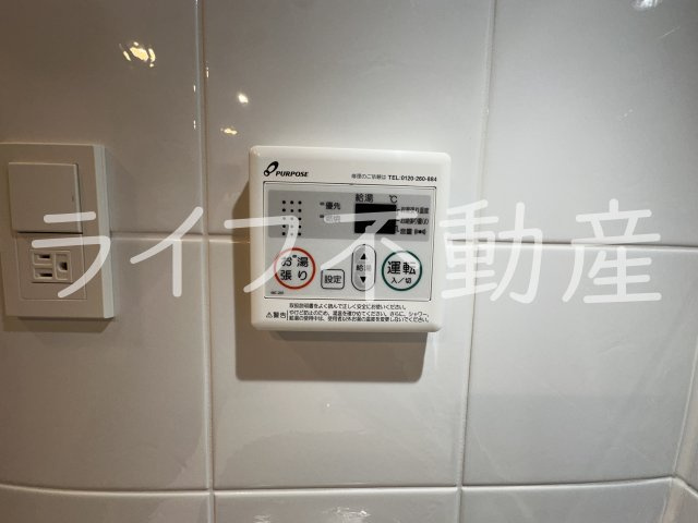 S-RESIDENCE小阪azureの設備