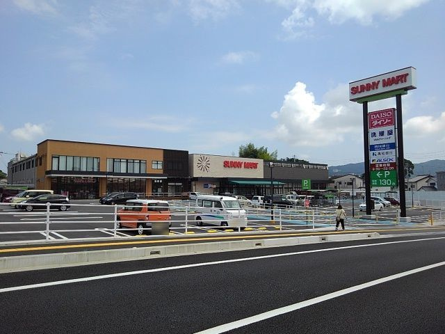 ミール西町の周辺|その他