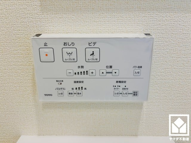 大津市瀬田３丁目　24-1期　1号棟の発電・温水設備