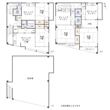 鹿児島市下荒田四丁目売ビルの間取り|1DKが4部屋あり、全室賃貸中となっています。